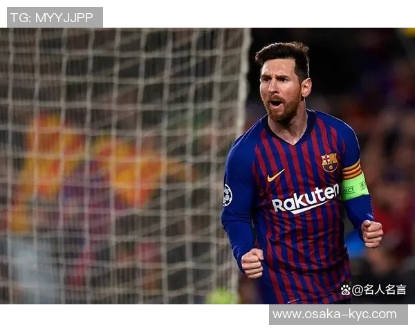 2025年全球排名前十足球球星:足坛巨星的传奇之路与未来展望 2025年全球排名前十足球球星:足坛巨星的传奇之路与未来展望