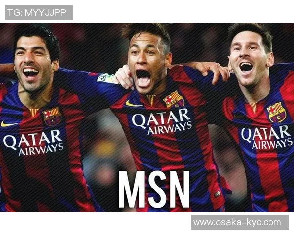 75号足球明星是谁 足坛传奇球员背后的故事与成就解析