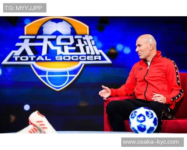 《传奇脚步：足球球星的崛起与荣耀之路》