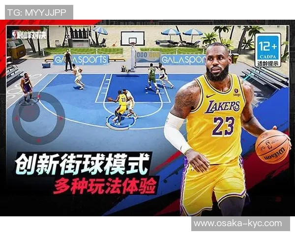 《聚焦Xbox足球游戏中的球星传奇与竞技魅力》