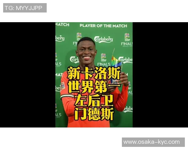 世界足球史上最具影响力的左后卫球星名单及其辉煌成就分析