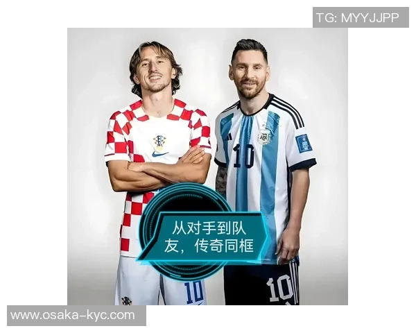 世界足球百大传奇球星盘点 他们如何塑造了足球历史的辉煌篇章 世界足球百大传奇球星盘点 他们如何塑造了足球历史的辉煌篇章