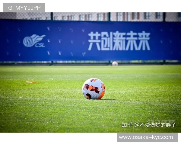 中国头号足球星的成长历程与未来在世界足坛的巨大影响力分析