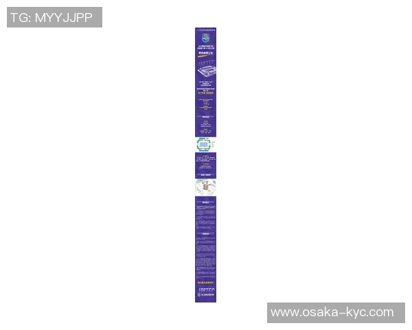 中国足球球星卡线下店盛大开幕球迷热情参与体验足球文化新风潮 中国足球球星卡线下店盛大开幕球迷热情参与体验足球文化新风潮