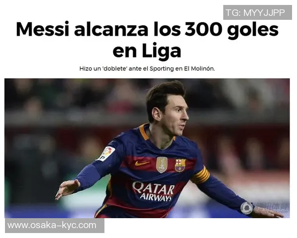 乌克兰足球球星闪耀赛场成就传奇 力克强敌书写历史新篇章