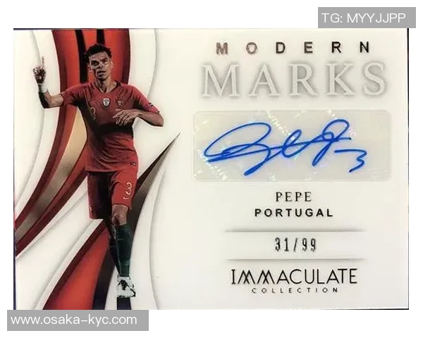 五元足球球星卡是否值得购买分析与投资价值评估