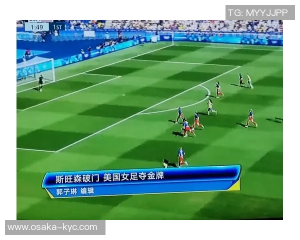 女足球员最喜爱的球星盘点 你不知道的足球场内外的偶像故事