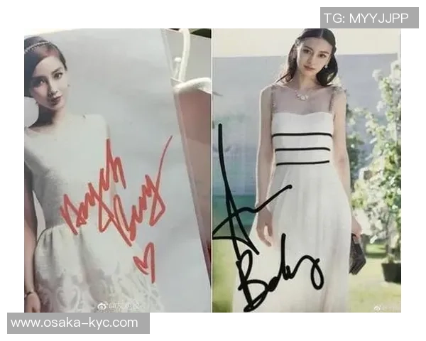 如何设计一款既独特又富有个性的足球明星签名让你眼前一亮