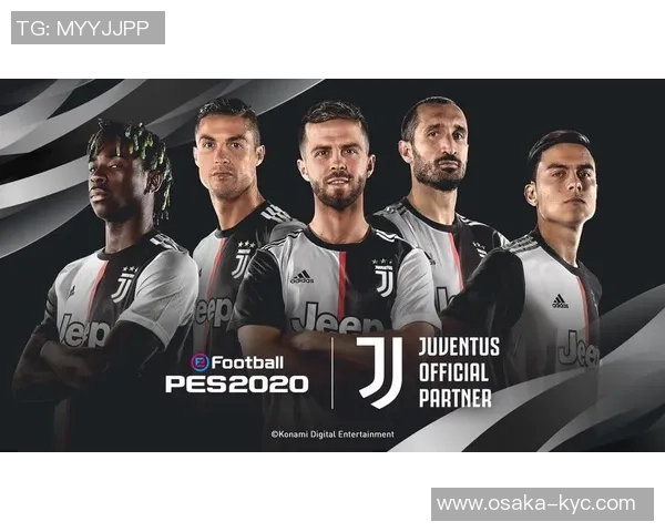 实况足球尤文球星排名大揭秘